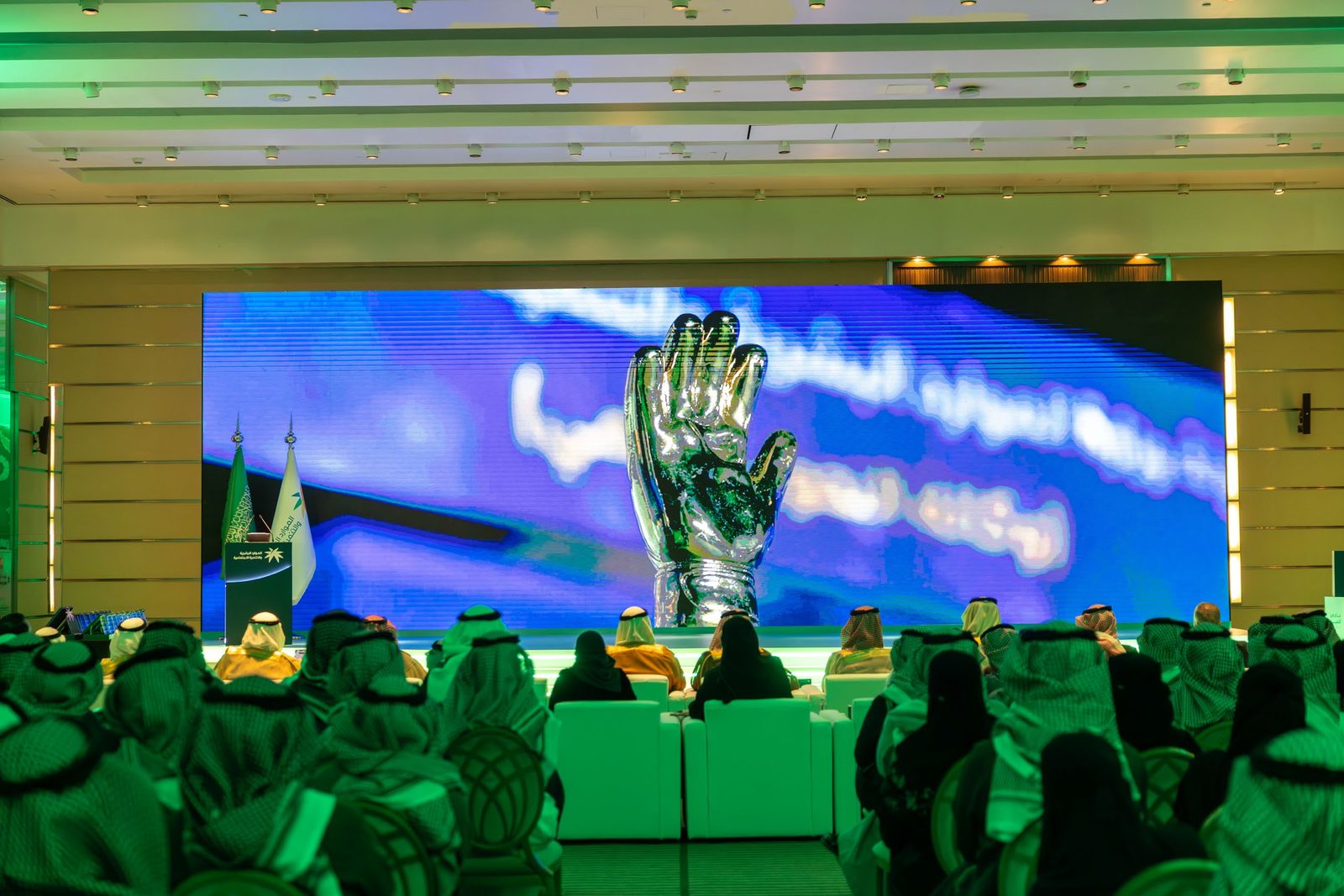 حفل التجمع السنوي لوكالة التحول الرقمي — وزارة الموارد البشرية والتنمية الاجتماعية