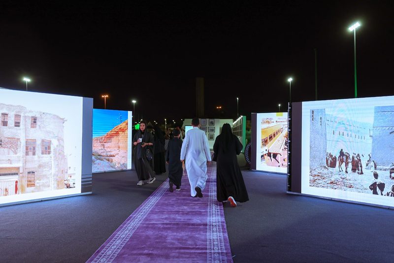 الخيمة الثقافية — أمانة منطقة الرياض