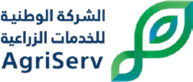 الشركة الوطنية للخدمات الزراعية