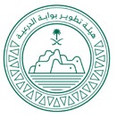 هيئة تطوير بوابة الدرعية