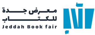 معرض جدة للكتاب