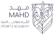 أكاديمية مهد الرياضية