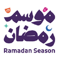 موسم رمضان