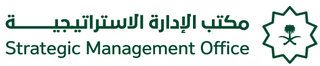 مكتب الإدارة الاستراتيجية