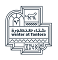 شتاء طنطورة